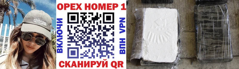 Где продают наркотики Чегем Гашиш  Каннабис  Псилоцибиновые грибы  Амфетамин  Мефедрон  COCAIN 