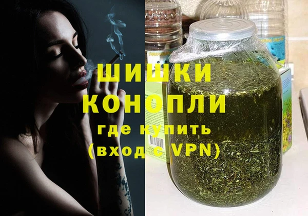 марки lsd Беломорск