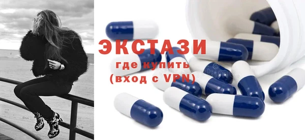 гашиш Белокуриха