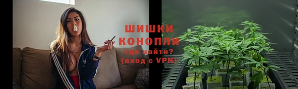 дистиллят марихуана Белоозёрский