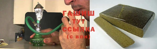 а пвп мука Михайлов