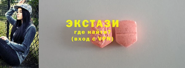 гашиш Белокуриха