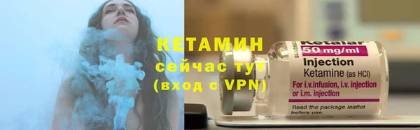 гашиш Белокуриха