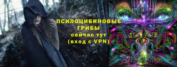 дистиллят марихуана Белоозёрский
