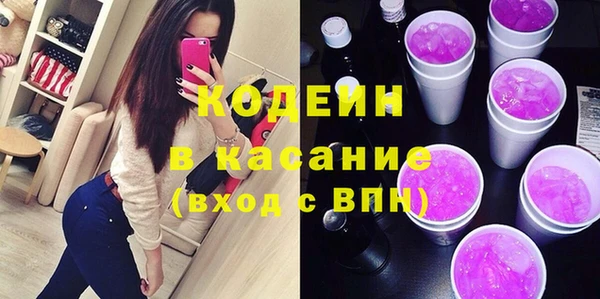 дистиллят марихуана Белоозёрский
