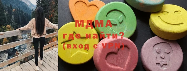 гашишное масло Михайловка