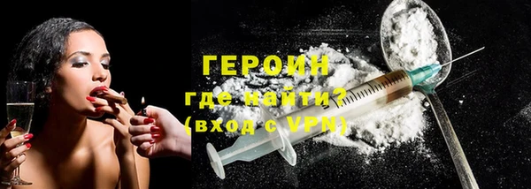 марки lsd Беломорск