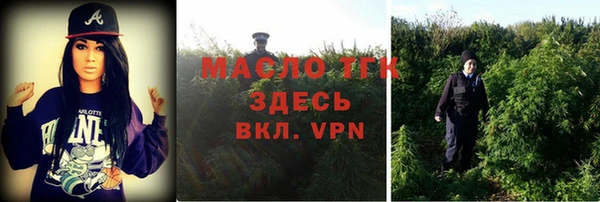 марки lsd Беломорск