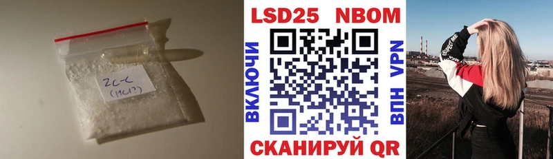 Лсд 25 экстази ecstasy  ОМГ ОМГ сайт  Чегем 