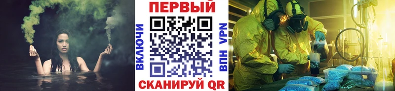 МЕТАМФЕТАМИН винт  Чегем 
