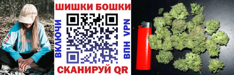 Марихуана LSD WEED  наркотики  Чегем 